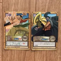 ワンピース カードダス ハイパーバトル Mr.1 凶刃 クロコダイル 七武海の力