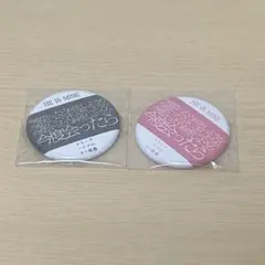 Item thumbnail for item 04456c87-b197-4937-b9e6-bdf8b677dc81