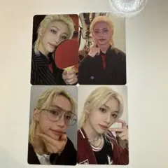 Stray Kids KARMA フィリックス　4枚セット