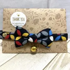 さややん様 リクエスト 2点 まとめ商品