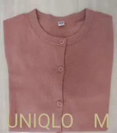 UNIQLO カーディガンのサムネイル