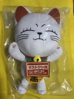 一番くじ ダンダダン ラストワン賞 ターボババア ぬいぐるみ - メルカリ
