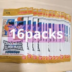 ドラゴンボール スーパーダイバーズ アドバンスパック16パック