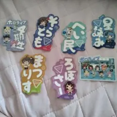 ホロライブ　hololive　モバイルステッカーコレクション　vol.3　7枚