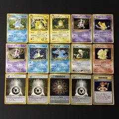ポケモンカード　旧裏　キラ　良品　まとめのサムネイル