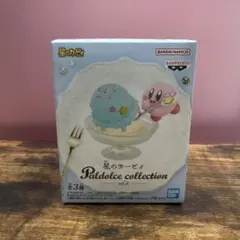 星のカービィ Paldolce No.5 No.6 fluffy flap 7点 Amazon.co.jp: バンプレスト 星のカービィ パルドルチェ