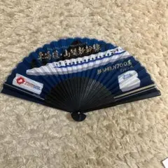 Item thumbnail for item 51dd348c-b017-410d-9c9e-60ca3e024198