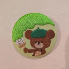 くまのがっこう ジャッキー 缶バッジ 刺繍