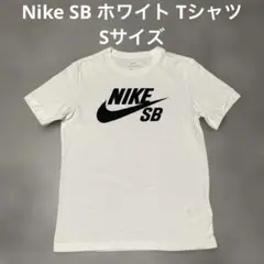 Nike SB ホワイト Tシャツ Sサイズ
