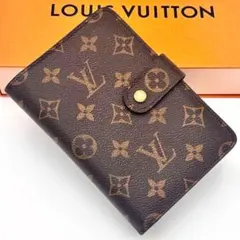 2025年最新】ポルトパピエジップの人気アイテム - メルカリ