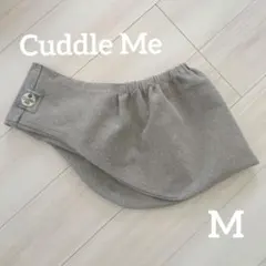 Cuddle Me ベビースリング　M 杢グレー グレー　抱っこ紐　赤ちゃんのサムネイル