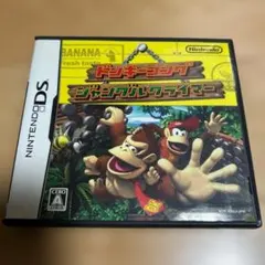 ドンキーコング ジャングルクライマー