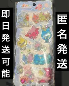 sasajisoo様 リクエスト 3点 まとめ商品