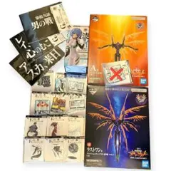 一番くじ　エヴァンゲリオン A賞　ラストワン　初号機　綾波レイ　18点まとめ売り