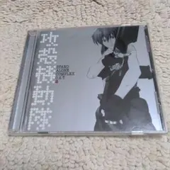 Item thumbnail for item 3819b99a-609a-426c-9d4b-4018875c785e