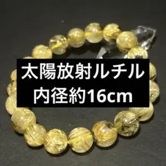 蓮華様 リクエスト 2点 まとめ商品