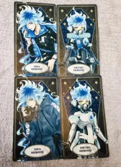 ツイステ アルカナカード イグニハイドセット