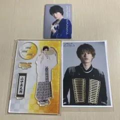 M!LK 山中柔太朗 爆裂愛してる/好きすぎて滅！ アクスタ 生写真 トレカ