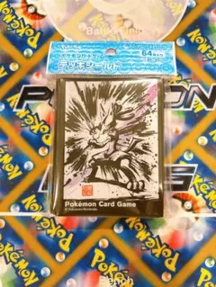 ポケモンカード デッキシールド 墨絵列伝 ルカリオ