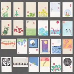 Item thumbnail for item d2bc6661-7bab-4024-9070-4572aebe3097