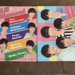 Lilかんさい / 下敷き /セブンイレブン