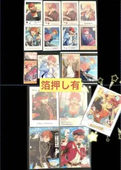 あんスタ【明星スバル】まとめ売り