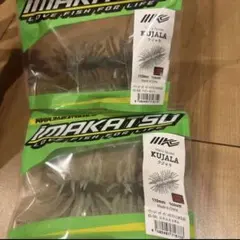 Item thumbnail for item e672ce20-3706-4c84-93c4-dfef0a786f23