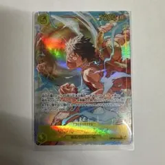 美品】モンキー・D・ルフィ SEC パラレル OP15-119 ワンピースカード