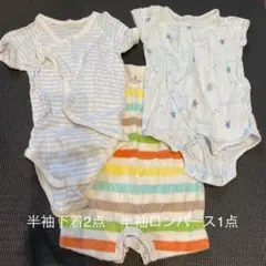 肌着 ロンパース3点　べべ／フーセンウサギ／baby GAP