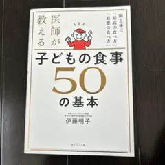 Item thumbnail for item af9e0cf6-7384-4f51-80d6-308cae1ea308