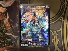 頂上混成ガリュディアスモモミーズ’22 1枚