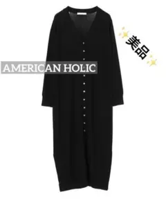 k0675 ✨美品✨　AMERICAN HOLIC 釦付きロングカーディガンのサムネイル