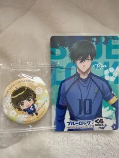 ブルーロック 蜂楽 廻 糸師 凛 潔世一 くら寿司 缶バッジ