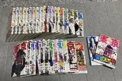 東京卍リベンジャーズ 1巻〜27巻、29巻セット - メルカリ