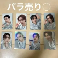 Stray Kids 5star blu-ray封入トレカ8枚