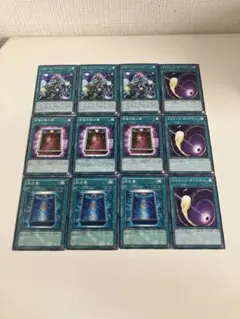 2026年最新】皆既日食の書の人気アイテム - メルカリ