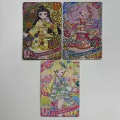 ひみつのアイプリ おしょうがつ ピンク イエロー ミント セット