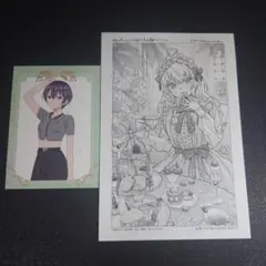 ロシデレ　コミックス　購入特典　イラストペーパー　アニメイト特典