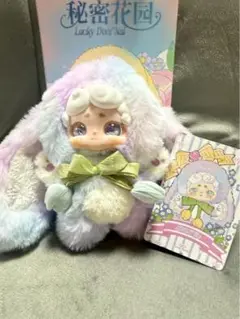 luckydeernai おやすみうさぎシリーズ　秘密花園 FUSU