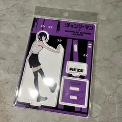 チェンソーマン レゼ編 CREVICE アクリル スタンド プレート レゼ