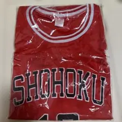 スラムダンク　湘北高校ユニフォーム　桜木花道　10番　新品未使用‼️ 当時物 スラムダンク SLAMDUNK 湘北高校ユニフォーム 桜木花道 背番号10