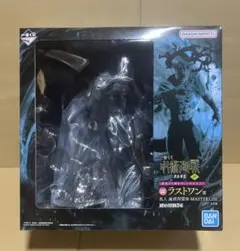 一番くじ 呪術廻戦 渋谷事変 ～肆～　ラストワン賞