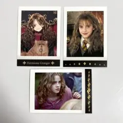 ハリーポッター　ハーマイオニー　ぱしゃこれ　3枚　まとめ売り