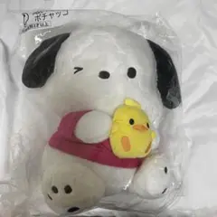 ポチャッコ ぬいぐるみ サンリオ当たりくじ