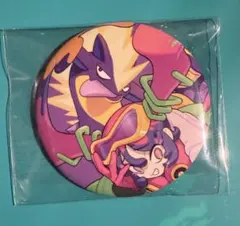 ポケミク　ライブ　缶バッジ　どくタイプ　ストリンダー