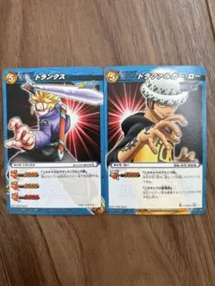 ミラバト　ワンピース　ドラゴンボール　プロモーションカード