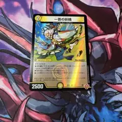 とっきー様 リクエスト 2点 まとめ商品