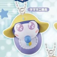 ケロロ軍曹 赤ちゃんになって侵略であります！ タママ 二等兵