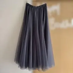 fifth グレー チュールロングスカート