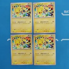 Item thumbnail for item fa59dca6-4b10-4824-9eb9-bfdbe2cf13df